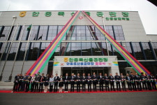 경북 안동봉화축협, 안동축산물공판장 준공식·조합사랑 한마음 큰잔치 성료