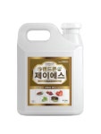 글로벌아그로, 벼 육묘관리엔 랜드콘 제이에스와 메소나