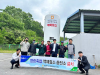 영광축협, 액체질소 충전소 설치해 질소공급 시작