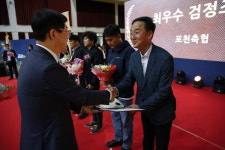 농협 젖소개량사업소, 제31회 유우군능력검정사업 전국평가대회 개최