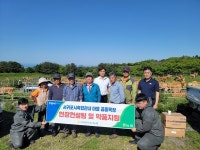 서귀포시축협, 서귀포시관내 마을 공동목장 현장컨설팅과 약품지원 실시