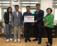경남 양산 웅상농협, 관내 초·중·고등학교에 학교발전기금 총 4800만 원 쾌척