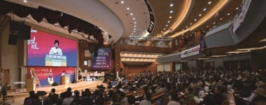 대구 월배농협, 조합원 한마음전진대회 성료