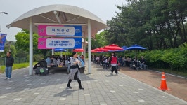 2024 천안 K-컬처박람회 먹거리존