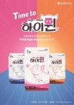 농협사료, 자돈 성장 극대화 사료 하이윈 출시