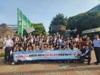 제주시농협 서부그룹, 학교폭력예방캠페인 실시