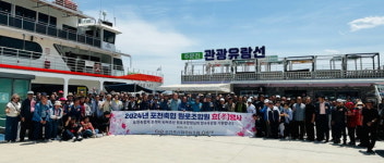 포천축협 원로조합원 효행사