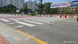 세종시 아름중 제2캠퍼스, 횡단보도·신호등 설치로 안전한 학굣길 조성
