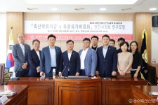 천안시의회, 축산악취저감과 축분유기비료화 연구모임 연구용역 착수