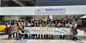 세종시, 주민 참여 마을 조성으로 싱그러운 정원도시 가꿔