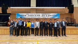 임실 오수관촌농협, 한방진료 등 농촌왕진버스 진행