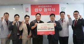 선진, 목돈72와 업무협약…고품질 돈육 공급·맞춤형 컨설팅 제공