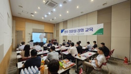 농협사료 전남지사, 한우 전문성 강화 교육 실시