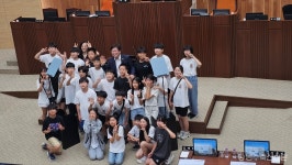 세종시의회, 상반기 청소년 의회교실 운영 마무리