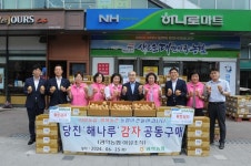 서울 관악농협 여성조직, 감자 소비촉진에 앞장서