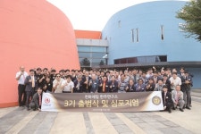 천하제일사료, 한우연구소 3기 출범