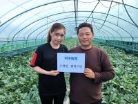 경남 하동 지리산청학농협 오명한·쩐따이린 부부, 7월 이달의 새농민상 선정