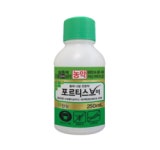 [추천제품] 팜한농 포르티스브이 유제·파워성장엔 추비