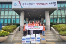 세종 소정면 지사협, 어른신들께 삼계탕 제공