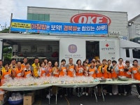 농협경북본부, OKF음료 주식회사·대한적십자 경북지사··고주모·농주모와 함께 아침밥 먹기 캠페인 개최