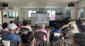 구좌농협, 디지털 소외계층 교육 실시