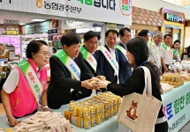 밥심으로 건강한 광주 만들어요