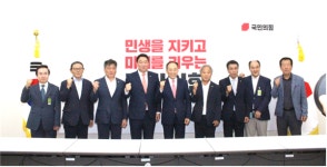 축단협, 국회찾아 사료구매자금 상환 기간 연장 요구