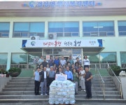 맹호 농장, 사랑의 쌀 1000kg 기탁