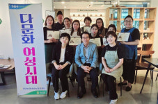한경농협여성농업인센터, 여성농업인 바리스타 직업교육 성료