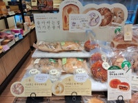 뚜레쥬르, 10일 예산 쪽파 송송 고로케·크림치즈 출시