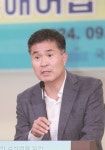 [Issue+] [지상중계] 지속가능한 수산업을 위한 연근해어업 구조개선 방안 정책토론회