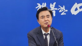 김태흠 충남지사, 내포신도시에 메이저급 종합병원 건립하겠다