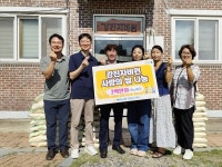 농협은행 강진군지부, 지역아동센터에 햅쌀 160포 전달