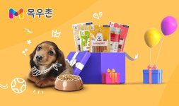 [포커스] 농협목우촌 펫사업 어디까지 왔나