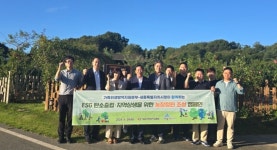 세종시 농장정원 4호 서연농장 선정...주민 소통·휴식 공간으로 조성