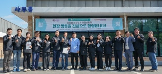 아산시의회, 동물복지지원센터 등 주요 사업장 릴레이 방문