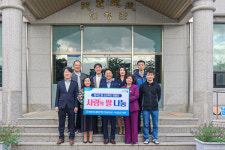 농협곡성군지부, 사회복지법인에 1000만원 상당 쌀 기탁