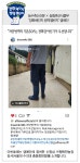 신창섭 ㈜행복한농장 감사…차단방역의 기본SOP는 장화갈아신기가 우선입니다