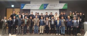 서울경기양돈농협, 한돈산업 위기극복…전산 농가 생산성 분석 보고회 개최