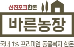 선진, 오름율면·매일농장 동물복지 인증 획득