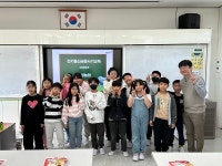 김녕농협, 구좌중앙초등학교 1사1교 금융교육