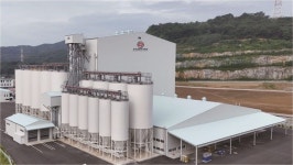 부국사료, 창사 61주년…아산공장 확장 준공