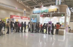 [현장] 국립농산물품질관리원 경남지원