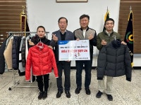 제주위미농협, 신례2리마을회 베트남 계절근로자 위한 동계 의류 나눔 행사 개최