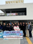 제주양돈농협, 월림리사무소 나눔으로 행복을 심다 나눔행사