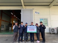 제주남원농협, 고당도감귤 출하조합원 119농가 대상 영농자재 지원