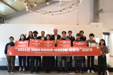 경기농수산진흥원, 푸드테크 산업 선도할 혁신적 아이디어 발굴·시상