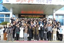 홍성군 농기센터, 학업 스트레스 해소 위한 농업 치유프로그램 성료