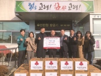 경북 고령농협, 사랑의 라면 기부