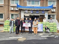 금산군 진산면 희망나눔곳간 나눔에 도인절법수련원 동참